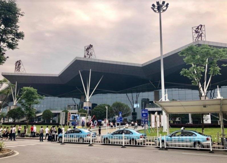 Trương Gia Giới