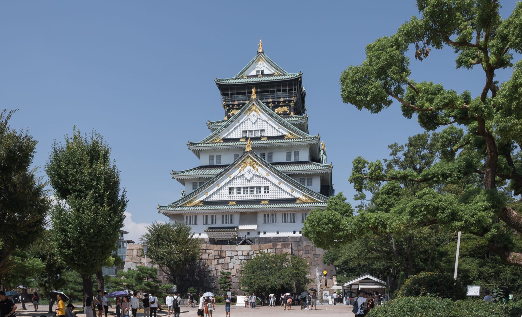 Ngày 2 · KANSAI - KOBE - OSAKA 