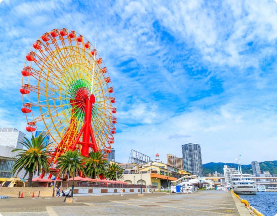 Ngày 2 · KANSAI - KOBE - OSAKA 