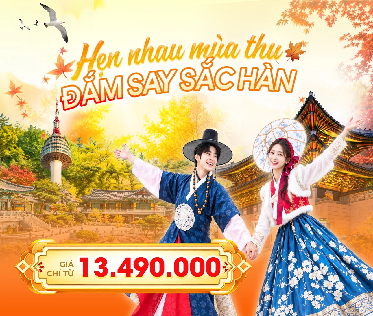 Du lịch Hàn Quốc - Vitamin Go