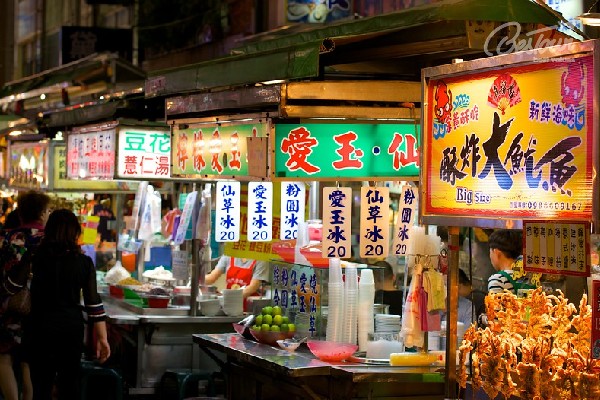 Ngày 1 · TP. HỒ CHÍ MINH - CAO HÙNG